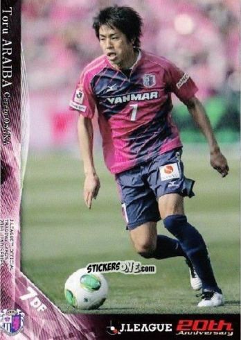 Figurina Toru Araiba - J League Official Trading Cards 2013 n. 406 - NO EDITOR