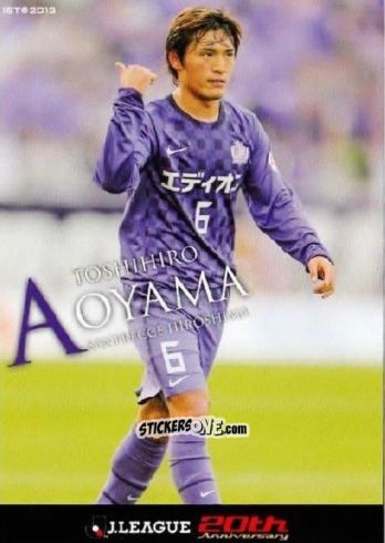 Figurina Toshihiro Aoyama - J League Official Trading Cards 2013 n. 122 - NO EDITOR