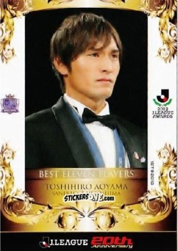 Figurina Toshihiro Aoyama - J League Official Trading Cards 2013 n. 300 - NO EDITOR