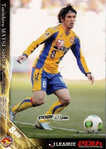 Cromo Toshihiro Matsui