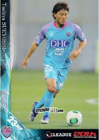 Cromo Toshiya Sueyoshi - J League Official Trading Cards 2013 n. 423 - NO EDITOR