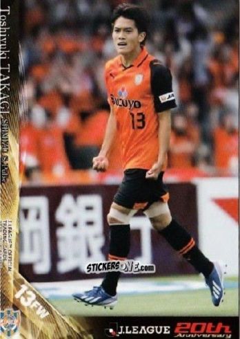 Cromo Toshiyuki Takagi - J League Official Trading Cards 2013 n. 386 - NO EDITOR
