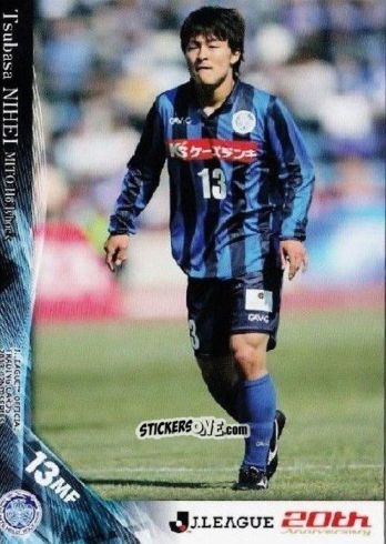 Figurina Tsubasa Nihei - J League Official Trading Cards 2013 n. 445 - NO EDITOR