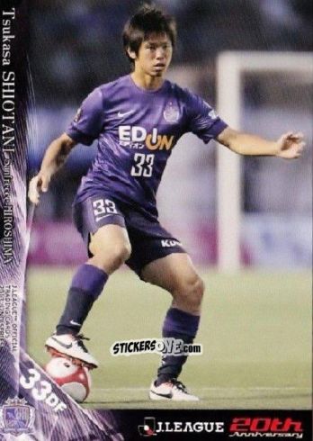 Cromo Tsukasa Shiotani - J League Official Trading Cards 2013 n. 418 - NO EDITOR