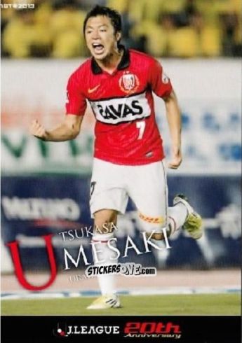 Sticker Tsukasa Umesaki - J League Official Trading Cards 2013 n. 18 - NO EDITOR