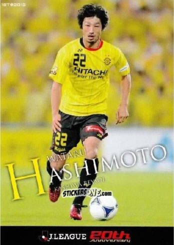 Cromo Wataru Hashimoto - J League Official Trading Cards 2013 n. 40 - NO EDITOR