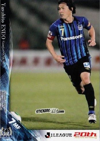 Cromo Yasuhito Endo - J League Official Trading Cards 2013 n. 495 - NO EDITOR