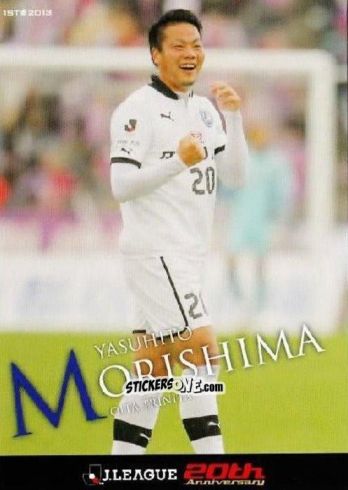 Sticker Yasuhito Morishima - J League Official Trading Cards 2013 n. 142 - NO EDITOR