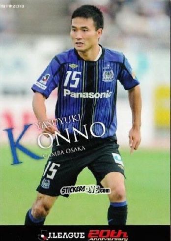 Figurina Yasuyuki Konno - J League Official Trading Cards 2013 n. 207 - NO EDITOR