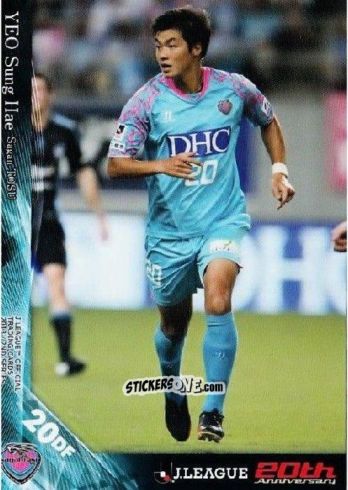 Cromo Yeo Sung-hae - J League Official Trading Cards 2013 n. 422 - NO EDITOR