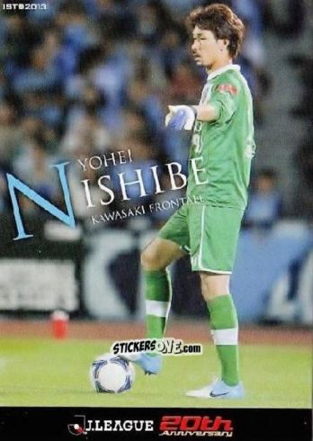 Cromo Yohei Nishibe