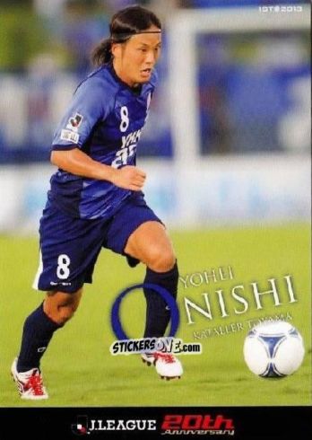 Cromo Yohei Onishi