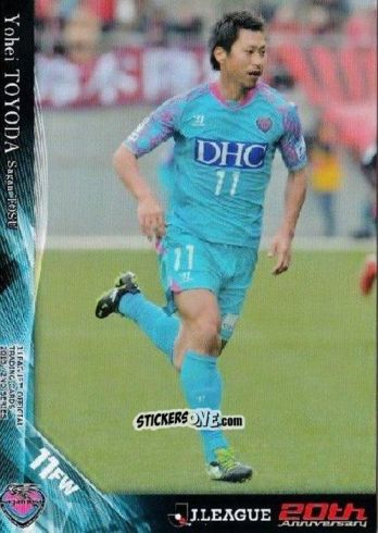 Cromo Yohei Toyoda - J League Official Trading Cards 2013 n. 420 - NO EDITOR
