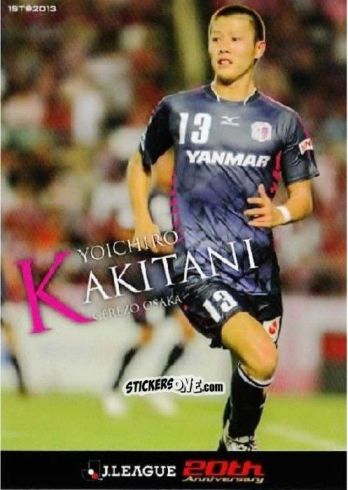 Cromo Yoichiro Kakitani - J League Official Trading Cards 2013 n. 117 - NO EDITOR