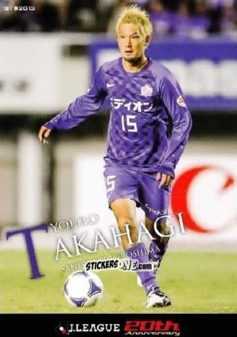 Cromo Yojiro Takahagi - J League Official Trading Cards 2013 n. 128 - NO EDITOR