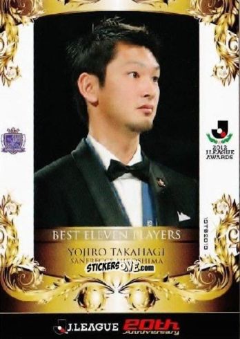 Cromo Yojiro Takahagi - J League Official Trading Cards 2013 n. 302 - NO EDITOR