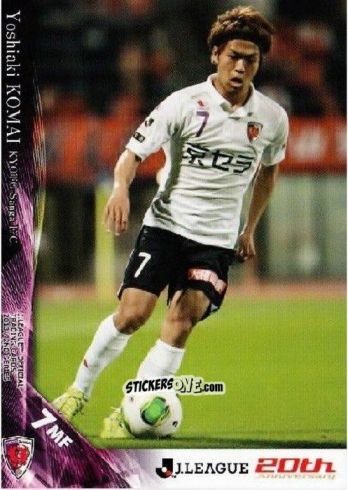 Cromo Yoshiaki Komai - J League Official Trading Cards 2013 n. 489 - NO EDITOR