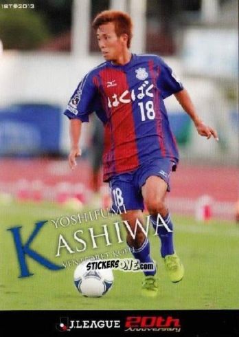 Sticker Yoshifumi Kashiwa - J League Official Trading Cards 2013 n. 78 - NO EDITOR