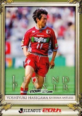 Cromo Yoshiyuki Hasegawa - J League Official Trading Cards 2013 n. 254 - NO EDITOR