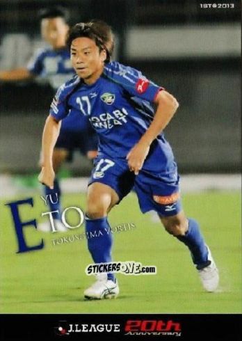 Sticker Yu Eto - J League Official Trading Cards 2013 n. 228 - NO EDITOR