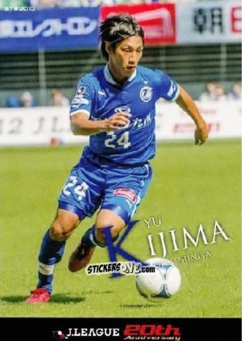 Sticker Yu Kijima - J League Official Trading Cards 2013 n. 143 - NO EDITOR