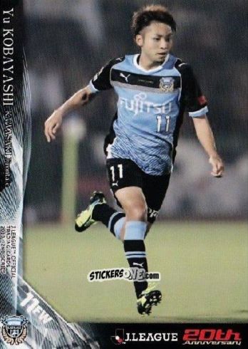 Figurina Yu Kobayashi - J League Official Trading Cards 2013 n. 351 - NO EDITOR