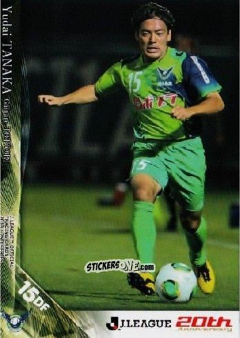 Cromo Yudai Tanaka