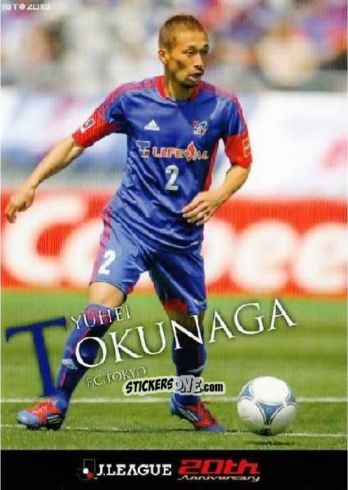 Sticker Yuhei Tokunaga - J League Official Trading Cards 2013 n. 41 - NO EDITOR