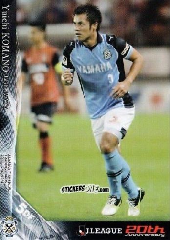 Figurina Yuichi Komano - J League Official Trading Cards 2013 n. 391 - NO EDITOR