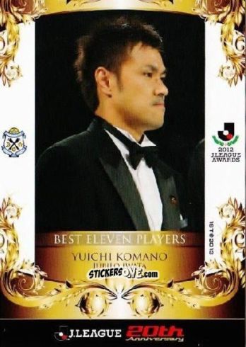 Figurina Yuichi Komano - J League Official Trading Cards 2013 n. 295 - NO EDITOR