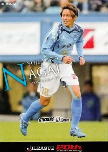 Cromo Yuichiro Nagai