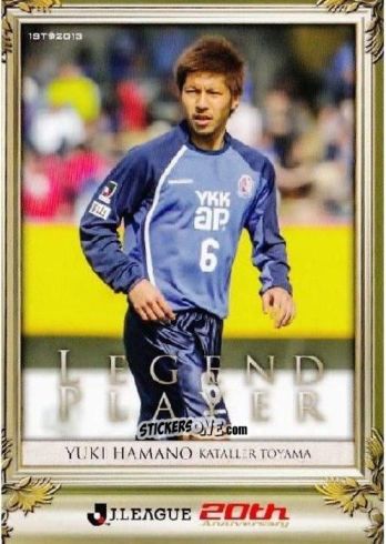 Cromo Yuki Hamano