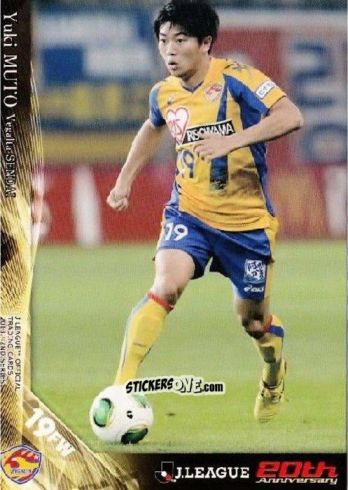 Figurina Yuki Muto - J League Official Trading Cards 2013 n. 311 - NO EDITOR