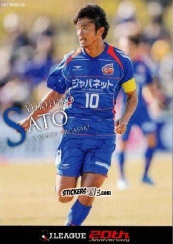Cromo Yukihiko Sato