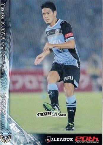 Cromo Yusuke Igawa