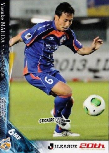 Cromo Yusuke Maeda