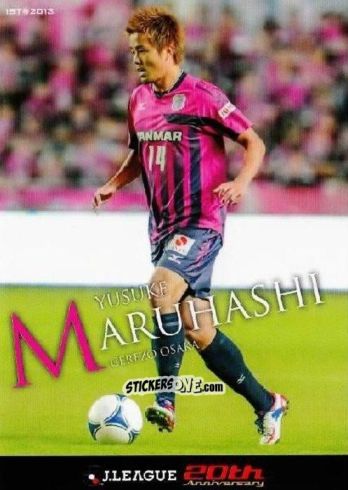Figurina Yusuke Maruhashi - J League Official Trading Cards 2013 n. 118 - NO EDITOR