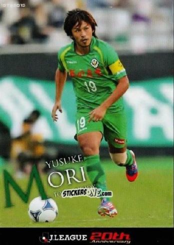 Sticker Yusuke Mori - J League Official Trading Cards 2013 n. 177 - NO EDITOR