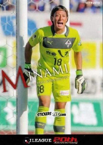 Cromo Yuta Minami - J League Official Trading Cards 2013 n. 251 - NO EDITOR