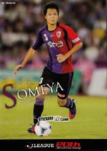 Cromo Yuta Someya - J League Official Trading Cards 2013 n. 200 - NO EDITOR