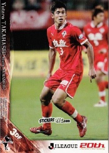 Sticker Yutaro Takahashi - J League Official Trading Cards 2013 n. 538 - NO EDITOR