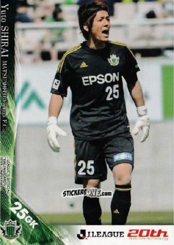 Sticker Yuto Shirai - J League Official Trading Cards 2013 n. 477 - NO EDITOR