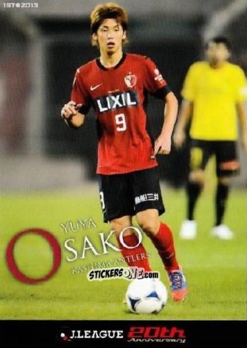 Cromo Yuya Osako - J League Official Trading Cards 2013 n. 11 - NO EDITOR