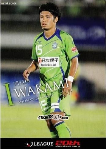 Sticker Yuzo Iwakami - J League Official Trading Cards 2013 n. 68 - NO EDITOR