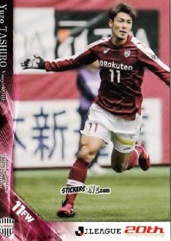 Figurina Yuzo Tashiro - J League Official Trading Cards 2013 n. 500 - NO EDITOR