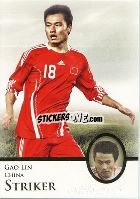 Figurina Gao Lin - World Football UNIQUE 2013 n. 85p - Futera