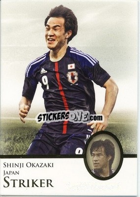 Figurina Shinji Okazaki - World Football UNIQUE 2013 n. 86p - Futera