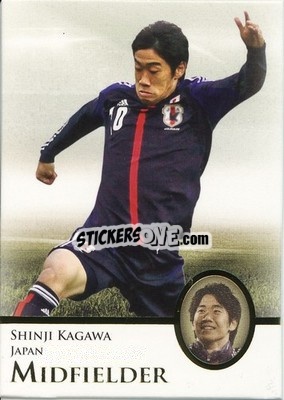 Figurina Shinji Kagawa - World Football UNIQUE 2013 n. 124P - Futera