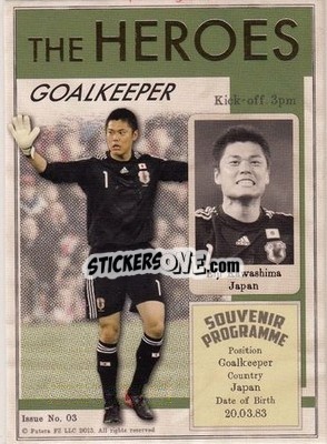 Figurina Eiji Kawashima - World Football UNIQUE 2013 n. HER03 - Futera