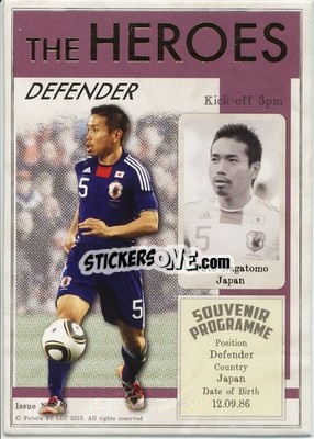 Figurina Yuto Nagatomo - World Football UNIQUE 2013 n. HER10 - Futera